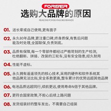 전기 스쿠터 오토바이 2인 용 승 차 보조금 영구 삼륜 가정 소형 다목적 노인 데리러, 구매 전에 꼭 봐야 할 것 큰 브랜드를 사는 이유, 48V