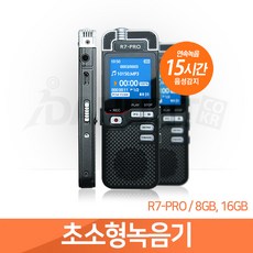 소니음성녹음기