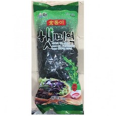 //상품명