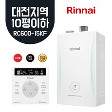 10평보일러