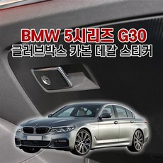 레이핸들리모컨