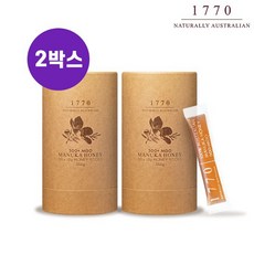 1770마누카꿀