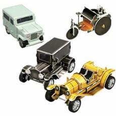 스콜라스자동차