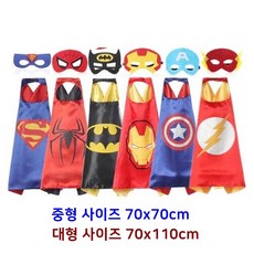 오산키즈카페