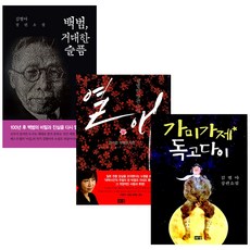 자연생각에코쉴드