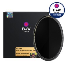 슈나이더67mm