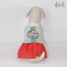 유한양행프로바이오틱스반려묘