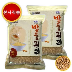 장세순 국내산 발효귀리 2kg / 불필필요없는 프리미엄 슈퍼푸드 국산 발효귀리, 발효귀리 2봉