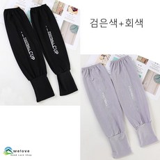 여성사무용팔토시