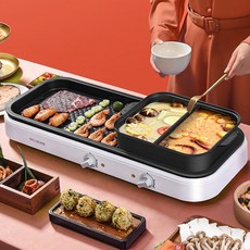 고등어생선구이기계