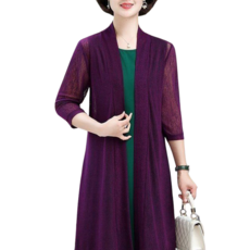 자크뮈스가디건