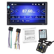 차량용스카이라이프케이블