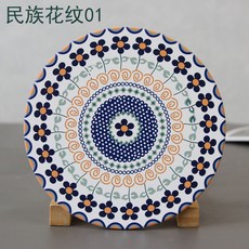 모던커피포트세라믹