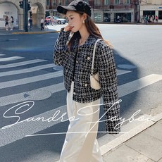 산드로트위드가디건
