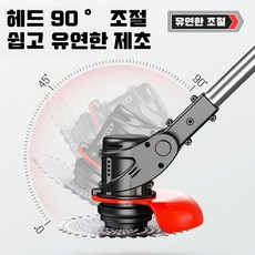 [빠른배송] 독일기술 충전식 전기 미니 예초기 무선 휴대용 제초기 충전 전동 벌초 예취기 소형 관리기 농업용 가정용, 본품+장시간 사용 배터리2개, 1개 - 이미지 5