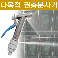 삼정인버터ss460