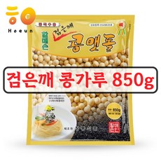 할매손 콩맷돌 콩국수 콩가루 850g, 20개