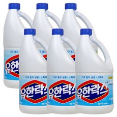 살균청소도구함