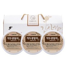 작두콩알