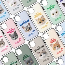 페블 갤럭시노트9 전용 N960 노트9 리얼한 페이스 귀여운 고양이 24종 디자인 마그네틱 카드수납 범퍼 휴대폰 케이스