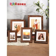 전자액자11인치