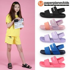 페이퍼플레인키즈아쿠아슈즈