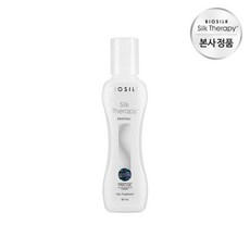 [실크테라피] 오리지널 에센스 60ml, 상세 설명 참조, 1개