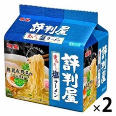 호빵맨라면가게