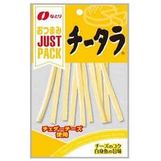 치타라