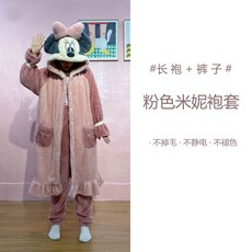 커플잠옷 식커플 잠옷 가을겨울 계절산호 기모두께 롱타입 캐릭터 상큼한 미키마우스 남성 두벌이한세트