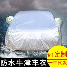 5bfac9c5a25653d83aa364a54d48d08b0aadf68ec8d407dbeb95b5c4ce36.jpg