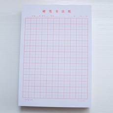 5ae0bcfb111f5a54dcb0a54a25d8600845f9b75c157121da24375aa43dde.jpg