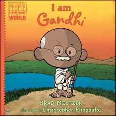 I Am Gandhi Hardcover, Dial Books