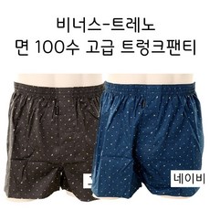 비너스2종택