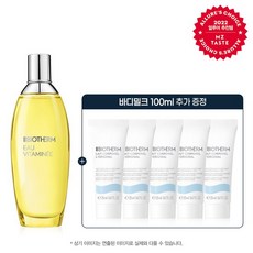 비오템 오 비타미네 바디 미스트 100ml 세트 바디밀크