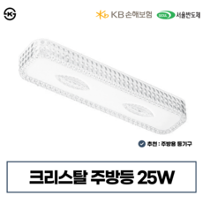 수연라이팅