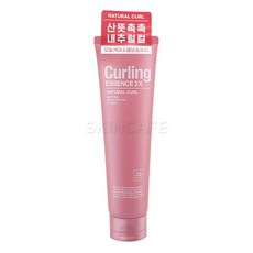 미장센컬링에센스2x