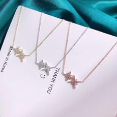 팔각목걸이