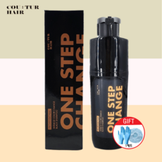 꾸띄르 염색샴푸 시즌3 미라클 180ml 진갈색 최신상 조혜련 + 염색장갑&캡, 1개