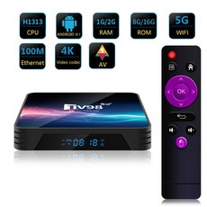 TV 셋톱박스 안드로이드셋탑박스 OTT셋톱박스 TV98 안드로이드, 2.미국 플러그 - 2GB 16GB, 1개