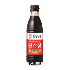 c96a2243edf06e5581f105bb882d0f3ad3951583b0ae321ef81253b41ce7.jpg