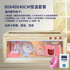 155f00cbbe0e7e12e711eab0289f53141e3218c6501cfc8158eae1ee0c4d.jpg