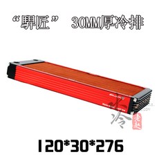 7cca04177d1f82b4fb648e007f42009a5f22bfff8a67cc408e3c900f5481.jpg