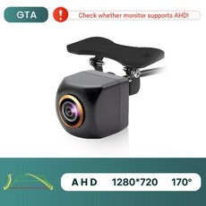 룸미러후방카메라설치