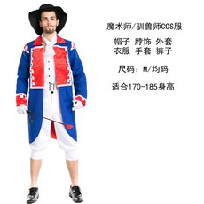 졸사컨셉