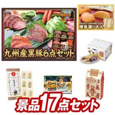 d8a731a3e62253b5c8f66f2ecdaf8b14dc196b17cb55f1b1dfef41d84f03.jpg