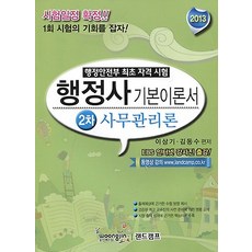 e1ef7fd29fcada0c654af8db9321fed09f7b674e15773c9eb07cc8c79358.jpg