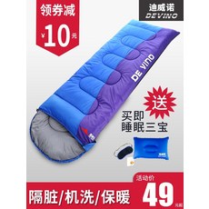 bb607cb3b979bfe8e45de79661e1bab53ebe925d8f2b22cc025fbe0fdcf4.jpg
