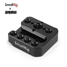 별오 디지털 SMALLRIG스몰그 큰 강 RONINSC 부품 외 넓히다 쾌장판 2214, 1, 그림자와 같다 s/sc 짐벌 외 탁판