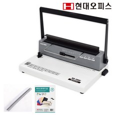 wsp 1500
 현대오피스 페이퍼프랜드 와이어링 제본기 WS-1500C[원형천공] + 와이어링+표지 15매천공 U자형핸들 가정용 사무용 제본기 단품
